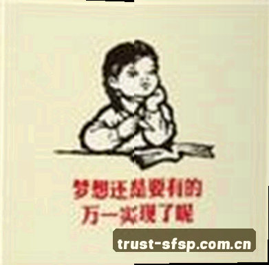 赵敏